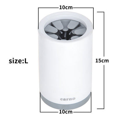 Removable Silicone Pet Foot Washer Cup – Easy-to-Clean Dog Paw Cleaner